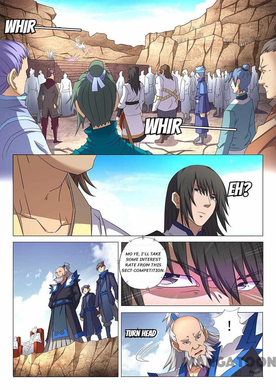 God of Martial Arts Chapter 103 1